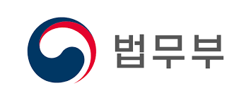대한민국 정부 법무부 로고